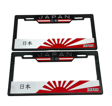 License Plate Frames of JAPAN COUNTRY FLAG Heavy Duty Plastic 3D Logo